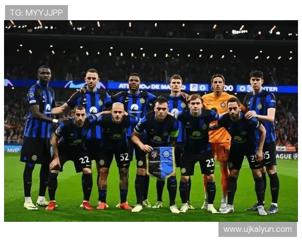 国际米兰南京比赛：激情四溢的足球盛宴即将开启